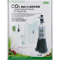 Comprar Kit Waterplant Co2 Recarregvel 500ml - Loropark